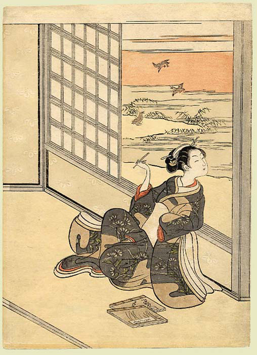 The Shoji Screen